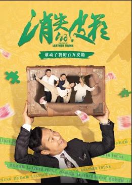 托斯塔纳天堂 封面图