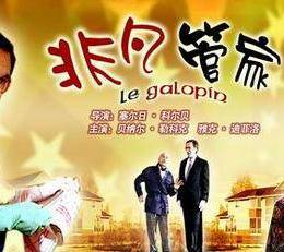 打工三代 封面图