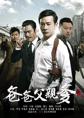 战栗空间 封面图