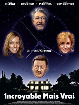 战火劫难 封面图