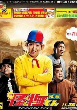 我还是觉得不妥SP 封面图