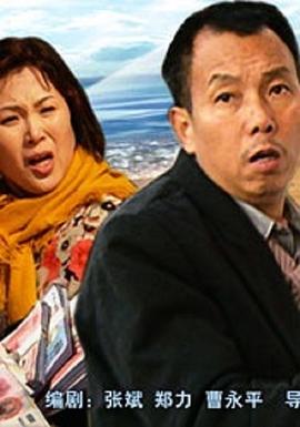 战争与人2 封面图